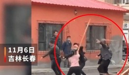 吉林市民爆料最新,惊现神秘事件，真相令人震惊！