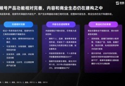 上蔡一中爆料新闻最新视频,揭秘校园热点事件背后的真相