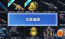 cf活动爆料最新时间,最新时间揭晓，精彩活动即将来袭！