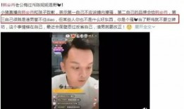 胖冉爆料视频大全最新,揭秘娱乐圈不为人知的一面