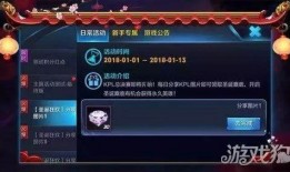 狄仁杰版本爆料最新视频,揭秘神秘视频，最新剧情曝光！