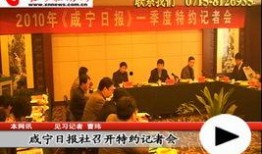 广东百姓爆料新闻最新,最新民生事件引发社会关注