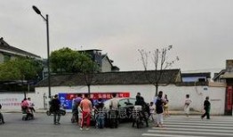 镇江大港新区爆料事件最新,揭秘事件背后真相