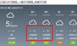 太阳最新爆料消息今天,揭秘今日惊天大事件！