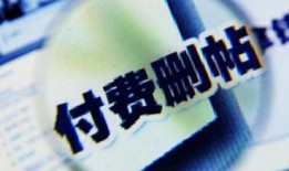 辽宁网红爆料最新消息,揭秘神秘事件背后真相