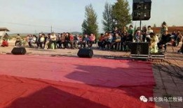 通辽库伦旗最新爆料,揭秘通辽神秘事件背后的真相